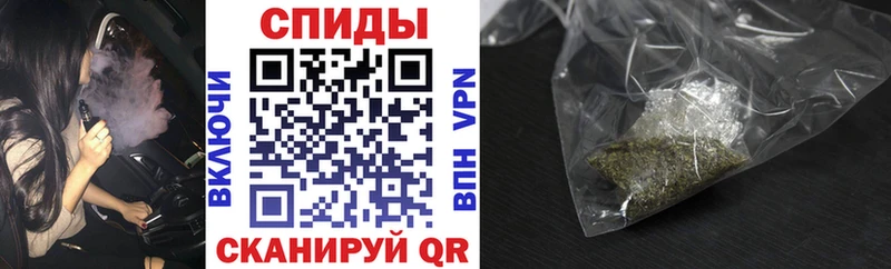 БУТИРАТ BDO 33%  Купить  Курганинск 