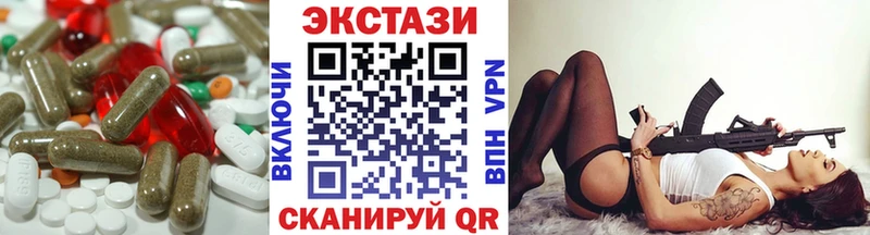 Купить где  Курганинск  Экстази Punisher 