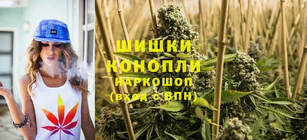 MESCALINE Алзамай