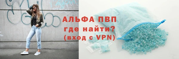 амф Алексин