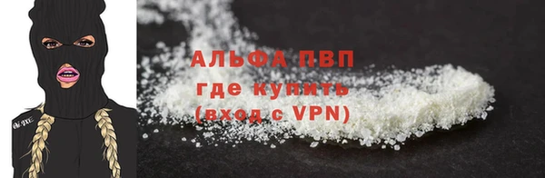 амф Алексин