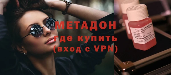 MESCALINE Алзамай