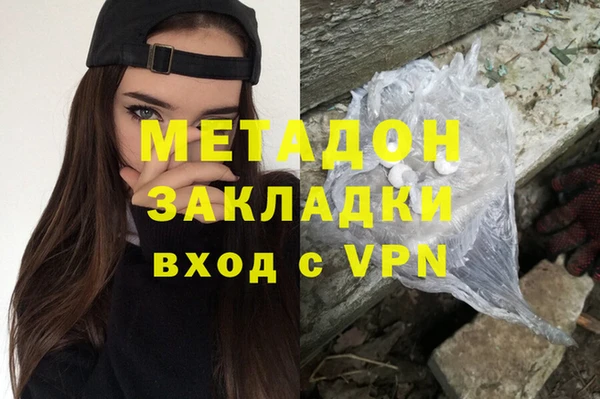 трава Алексеевка