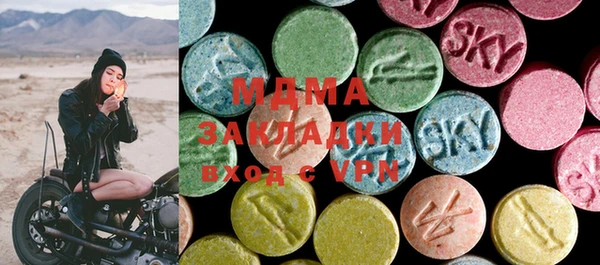 трава Алексеевка