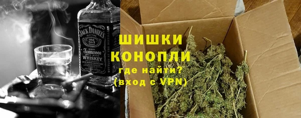 MESCALINE Алзамай