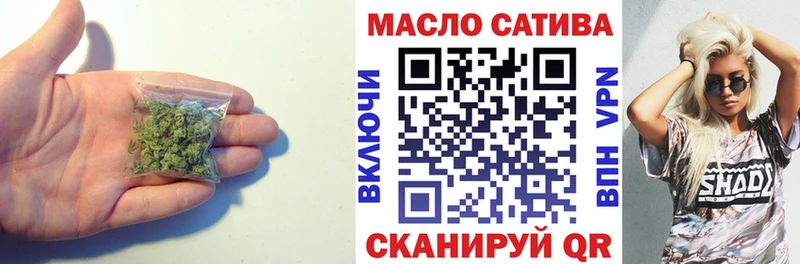 Купить где  Курганинск  Дистиллят ТГК Wax 